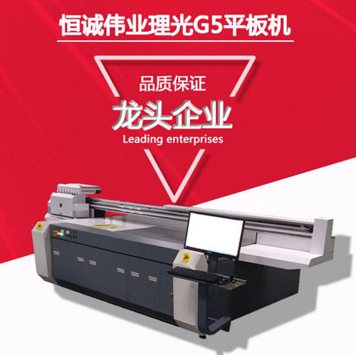深圳大型集成墻板UV平板打印機廠家那家好？