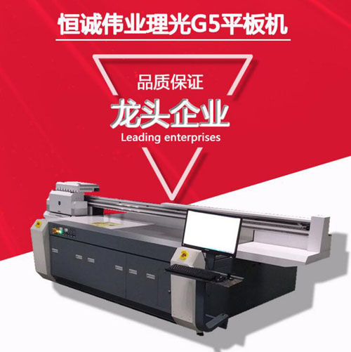 愛普生雙噴頭uv平板打印性能改成理光噴頭嗎？