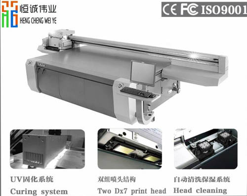 uv平板打印機設備廠家哪個牌子比較好？