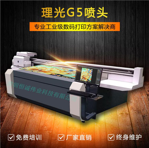 UV平板機和卷材機在工作過程中產(chǎn)生的異味是哪來的