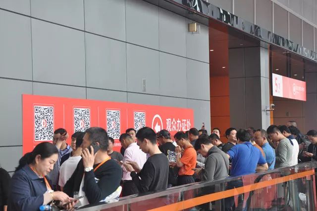 深圳恒誠(chéng)偉業(yè)科技有限公司參加2018年第18屆迪培思國(guó)際廣告展