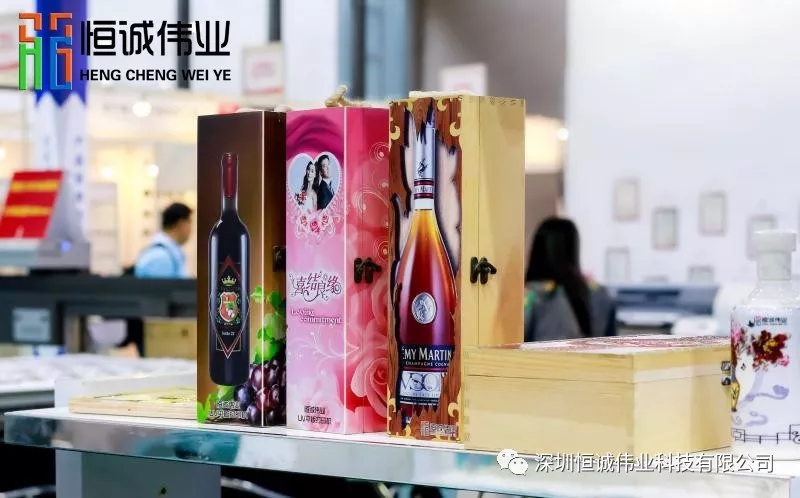 深圳恒誠(chéng)偉業(yè)科技有限公司參加2018年第18屆迪培思國(guó)際廣告展