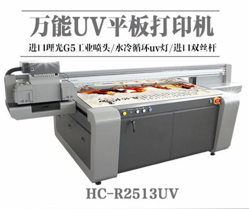 怎樣提高uv平板打印機的印刷速度？