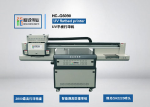 小型UV打印機能打印什么？