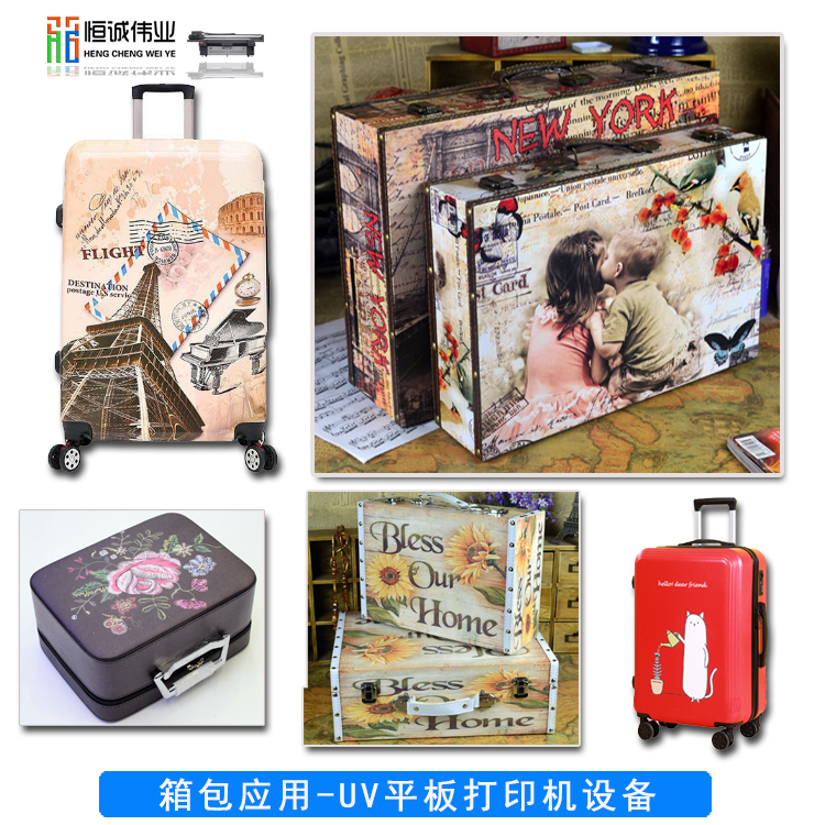 UV平板打印機(jī)如何解決光油氣泡的問題？