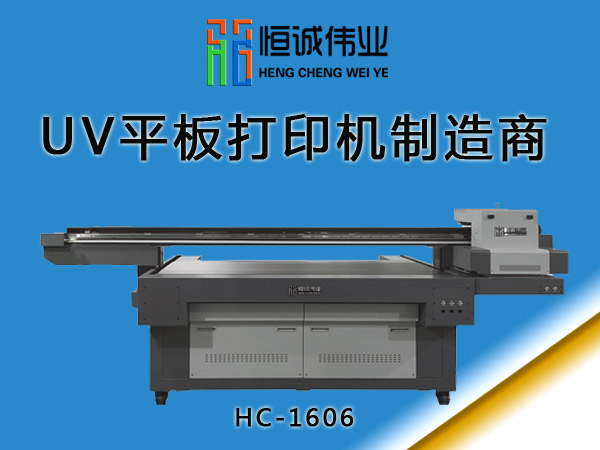 UV機(jī)光柵條介紹以及該如何安裝光柵