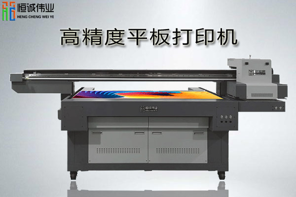 數(shù)碼直噴打印機(jī)的打印精度如何？