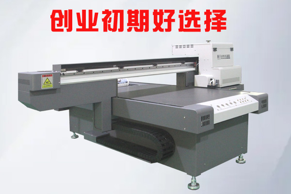 創(chuàng)業(yè)初期如何選擇uv平板打印機噴頭設備？