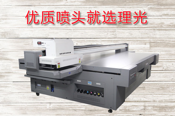 理光G4打印機與G5打印機有何差別？