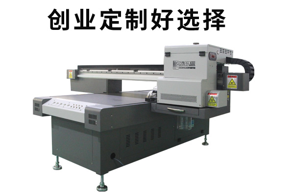 創(chuàng)業(yè)者最關心的uv打印機成本核算