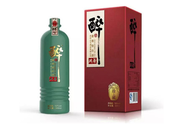 酒瓶打印機(jī)有哪些優(yōu)勢？uv打印機(jī)品牌哪個(gè)好一點(diǎn)？